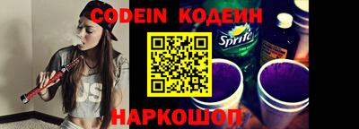 ешки Беслан
