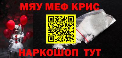 mix Берёзовский
