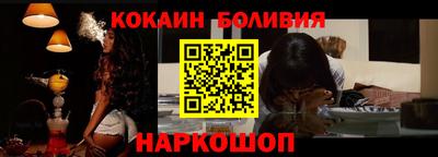 ешки Беслан