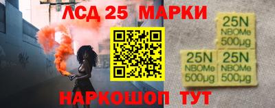 mix Берёзовский