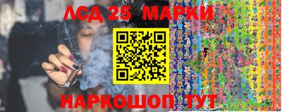 mix Берёзовский