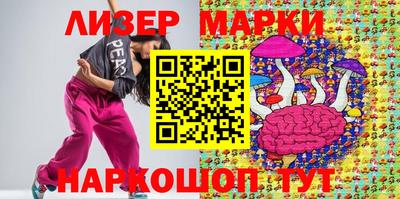 mix Берёзовский
