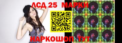 mix Берёзовский
