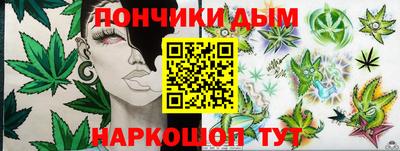 ешки Беслан