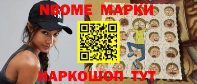 mix Берёзовский