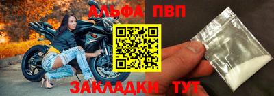 mix Берёзовский