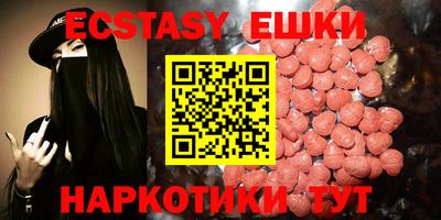 mix Берёзовский