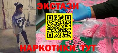 mix Берёзовский