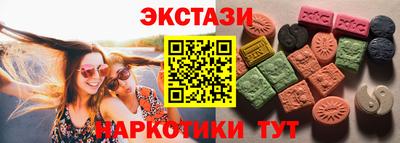 mix Берёзовский