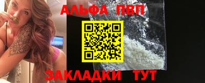 mix Берёзовский