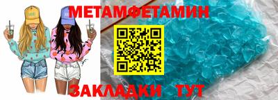 mix Берёзовский