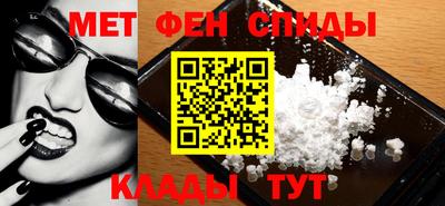 ешки Беслан