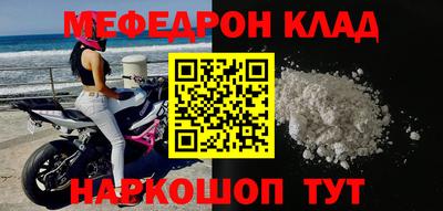 mix Берёзовский