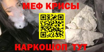 ешки Беслан