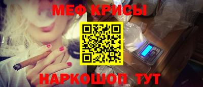 ешки Беслан