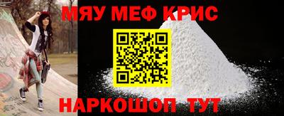 ешки Беслан